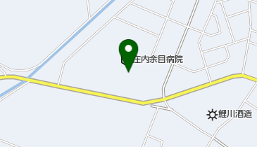 庄内余目病院の地図画像
