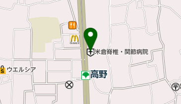 米倉脊椎・関節病院の地図画像