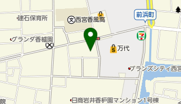 西宮渡辺脳卒中・心臓リハビリテーション病院の地図画像