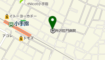 所沢肛門病院の地図画像