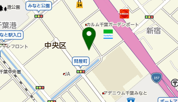 令和リハビリテーション病院の地図画像