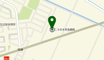 こうのす共生病院の地図画像
