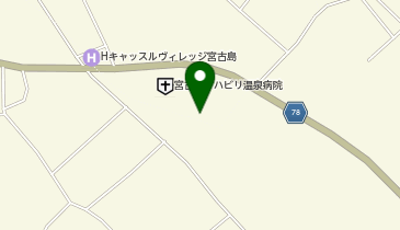 宮古島リハビリ温泉病院の地図画像