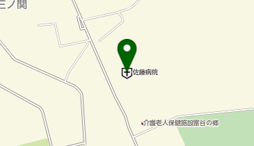 佐藤病院の地図画像