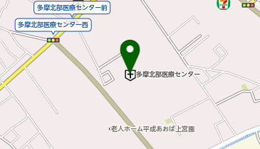 東京都立多摩北部医療センターの地図画像