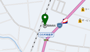 祐愛会高島病院の地図画像