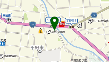 平野東図書館前病院の地図画像