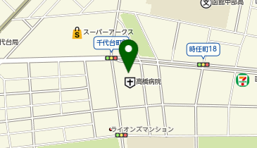 高橋病院の地図画像