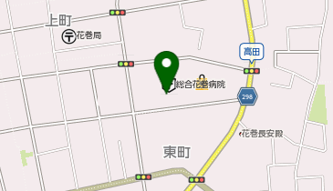 総合花巻病院の地図画像