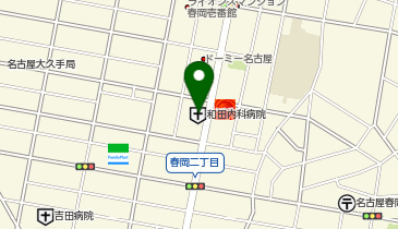 和田内科病院の地図画像