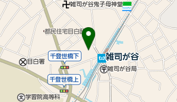 鬼子母神診療所・医科の地図画像