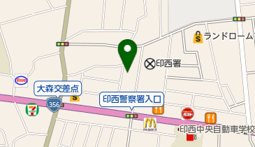 印西診療所の地図画像