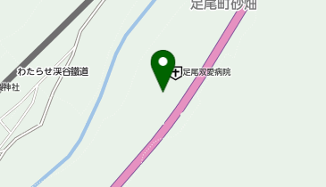 足尾双愛クリニックの地図画像
