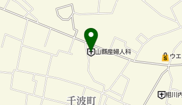 山縣産婦人科の地図画像