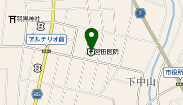 宮田医院の地図画像