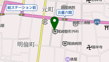 尾崎整形外科の地図画像