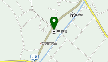 三財診療所の地図画像