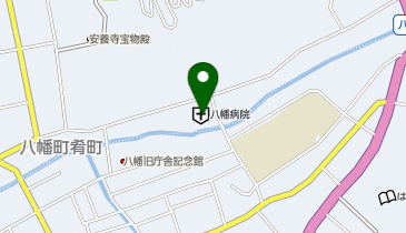 八幡医院の地図画像