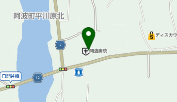 阿波医院の地図画像