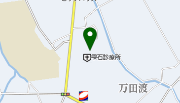 雫石町立雫石診療所の地図画像