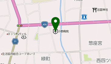 小野クリニックの地図画像