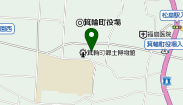 福島医院の地図画像