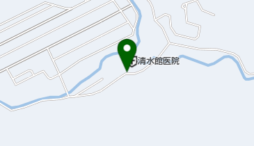 清水館医院の地図画像