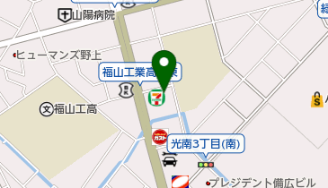 福山光南クリニックの地図画像