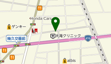 大滝クリニックの地図画像