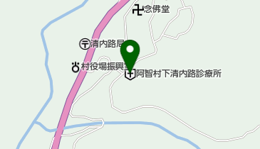 阿智村清内路診療所の地図画像