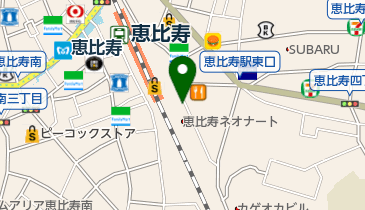 恵比寿クリニックの地図画像