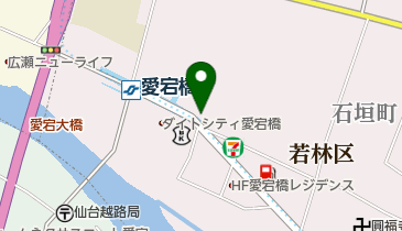 愛宕橋にしざわ脳神経外科クリニックの地図画像