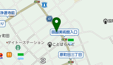 原町田診療所の地図画像