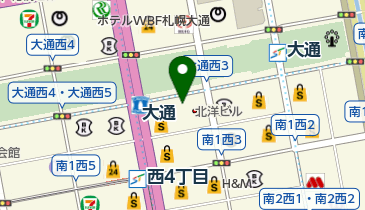 札幌大通胃と大腸の内視鏡クリニックの地図画像