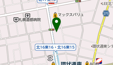 西沢内科胃腸科クリニックの地図画像