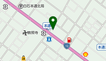 北海道の眼科 10ページ目 一覧 Navitime
