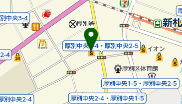 札幌こぶしクリニックの地図画像