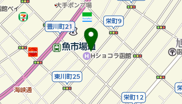 函館おおてまちクリニックの地図画像