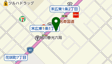 すえひろ皮ふ科クリニックの地図画像