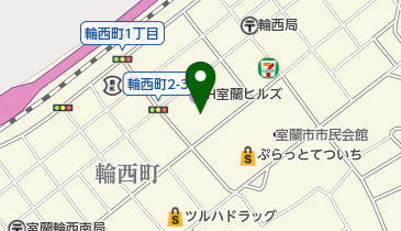 勤医協室蘭診療所の地図画像