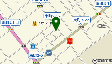 有賀眼科医院の地図画像