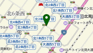 北見皮膚科クリニックの地図画像