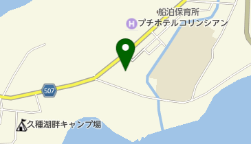 礼文町国民健康保険船泊診療所の地図画像