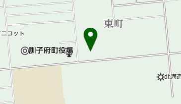 訓子府クリニックの地図画像