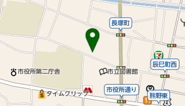 鳥 クリニック 青い ファミリー