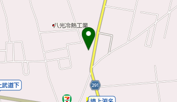 大井戸診療所 伊勢崎市 内科 379 2234 の地図 アクセス 地点情報 Navitime