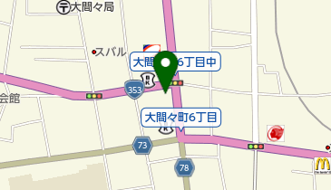 須永医院の地図画像