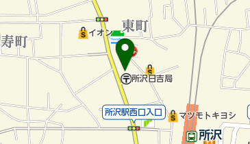 まんが喫茶ゲラゲラ 所沢店 その他インターネットカフェ まんが喫茶 周辺の病院 薬局 Navitime