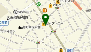 埼玉県所沢市緑町の皮膚科一覧 Navitime 埼玉県所沢市緑町の皮膚科一覧 Navitime
