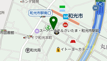 わこうキッズえきまえこどもクリニックの地図画像